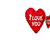 сърце любов 04