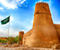 Masmak Castle Saudi Arabia