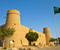 Masmak Castle Arab Saudi 07