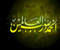 Alhamdulillah Calligraphy 14