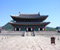 Korea Gyeongbokgung Palace Selatan 06