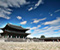 Korea Gyeongbokgung Palace Selatan 09