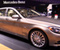 2016 Mercedes Maybach S600 From New York Auto Show
