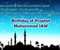 Maulid Nabi Muhammad Saw 01