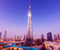 Burj Khalifa niesamowity widok