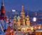 Moskva Katedrala Pogledaj