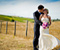 Wedding Photography Dashuria Çifti
