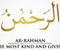 Ar Rahman Calligraphy Yang Maha Jenis Dan Memberi