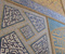 Islam Arsitektur bagus Dinding