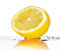 нарязан лимон
