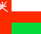 Прапор Омана