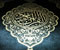 Kaligrafi islame 21