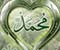 Love Muhammad 07