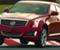 Cadillac ATS Luxury Sedan 2013