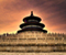 The Temple Of Heaven China 02