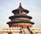 The Temple Of Heaven China 03