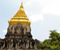 Wat Phra Doi Suthep Temple Chiang Mai