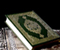 Quran 71