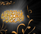 Islamic Calligraphy 63
