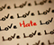 Любов и омраза 01