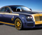Blue And Yellow Rolls Royce