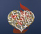 Islamic Calligraphy 95