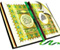 Al-Quran 81