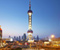 Oriental Pearl Tower China 02