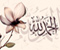 Flower islamský 24