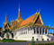Palace Phnom Penh Cambodia