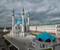 Kul Sharif Masjid Rusia