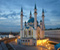 Masjid Kul Sharif Rusia 01