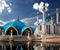 Kul Sharif Mosque Rusia 02