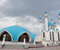 Masjid Kul Sharif Rusia 07