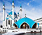 Masjid Kul Sharif Rusia 08