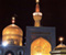 Imam Reza Shrine Mosque 04
