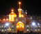 Imam Reza Shrine Mosque 05