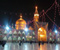 Imam Reza Shrine Mosque 10