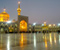 Imam Reza Shrine Mosque 11