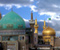 Imam Reza Shrine Mosque 13