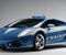 Lamborghini italiane Car Policia